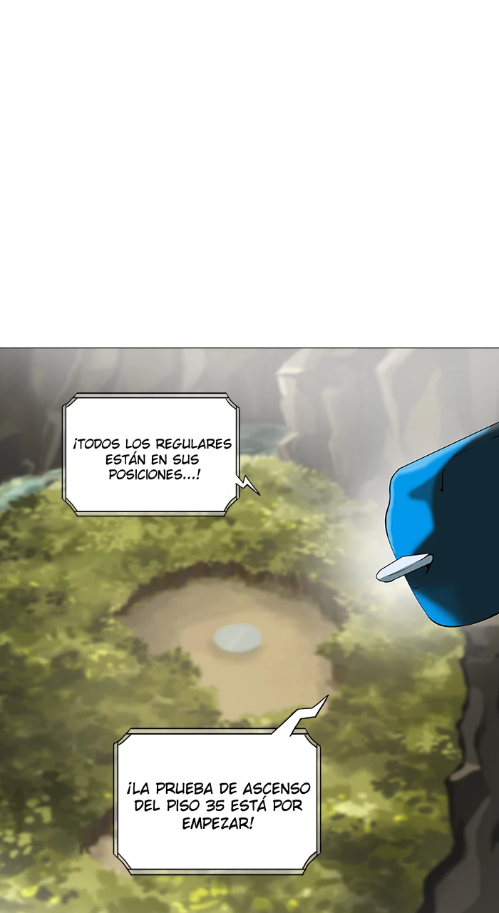 El irregular capítulo 234, página 1