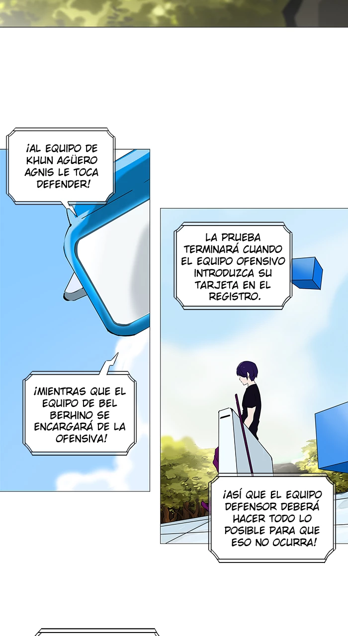 El irregular capítulo 234, página 2