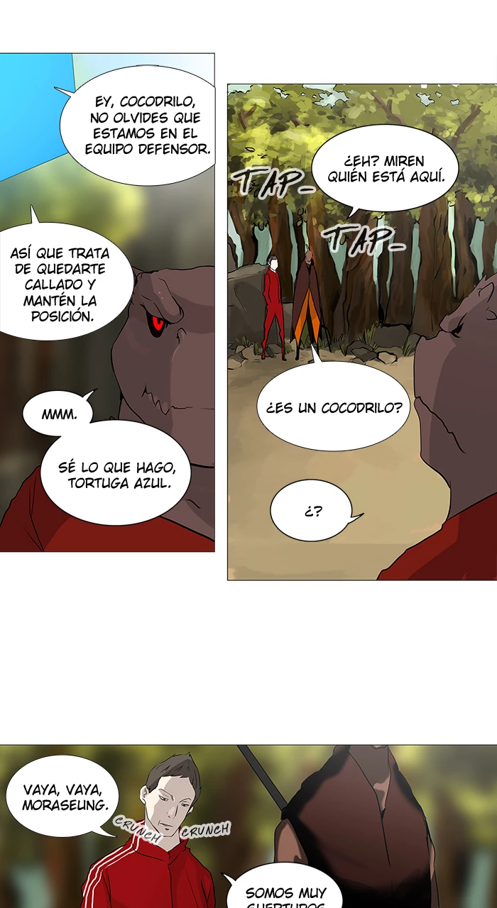 El irregular capítulo 234, página 7