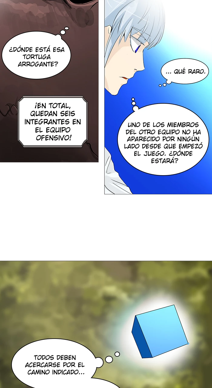 El irregular capítulo 234, página 21