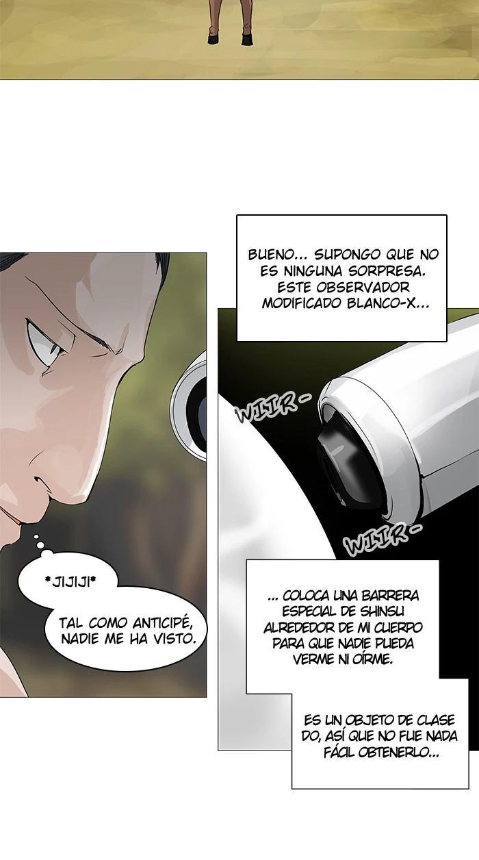 El irregular capítulo 234, página 23