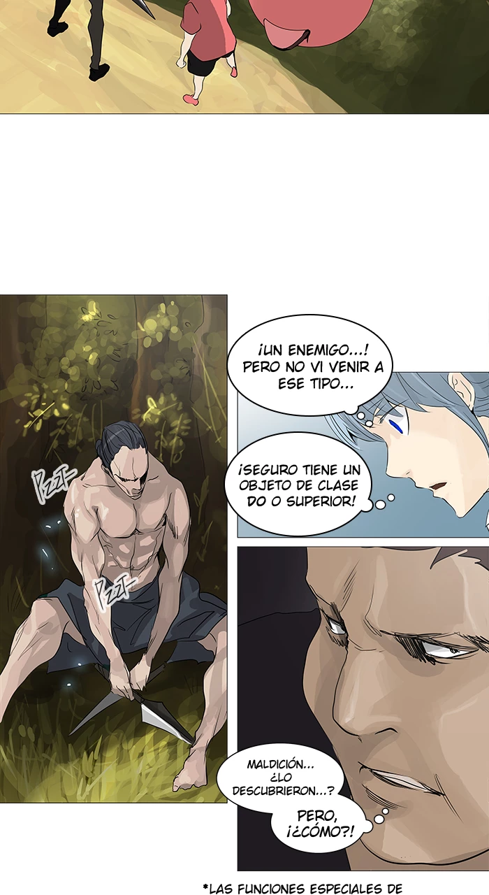 El irregular capítulo 234, página 28