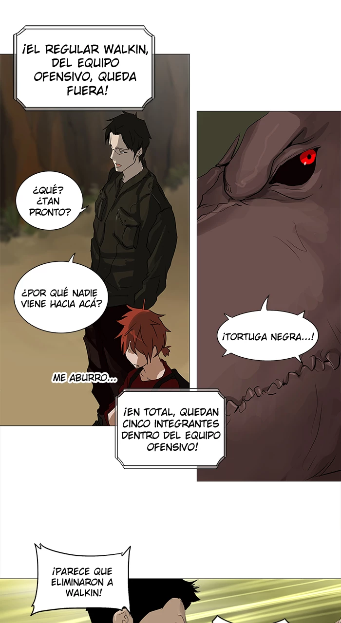 El irregular capítulo 234, página 32