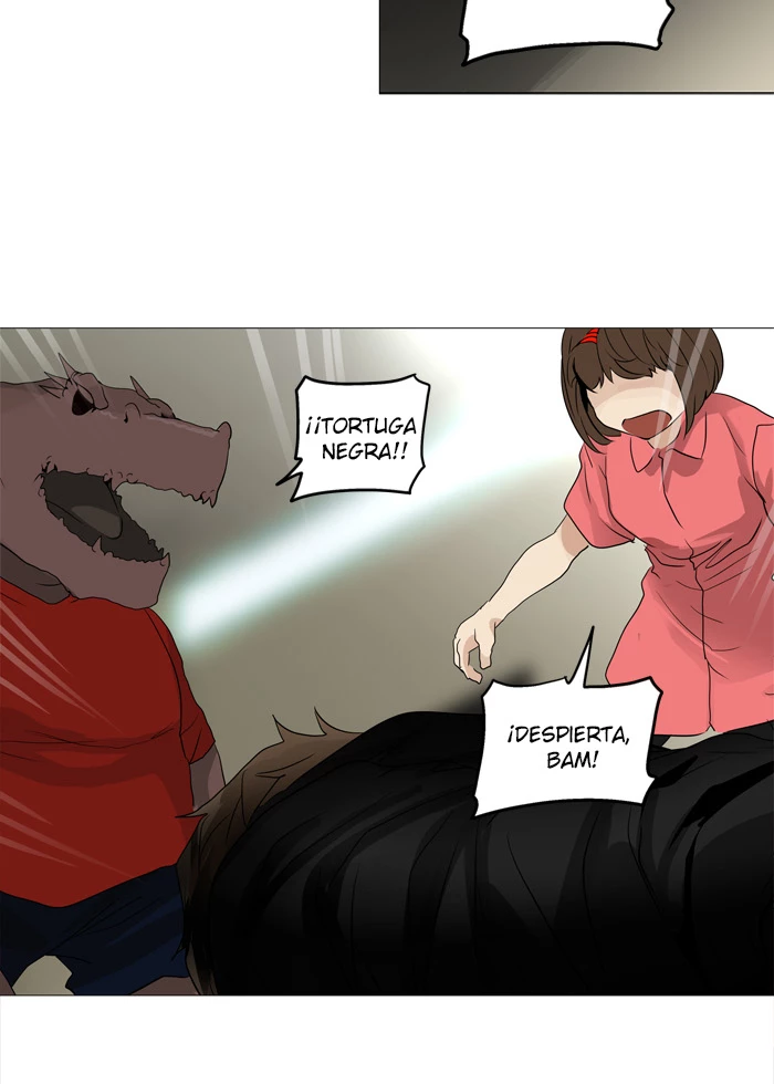 El irregular capítulo 235, página 3