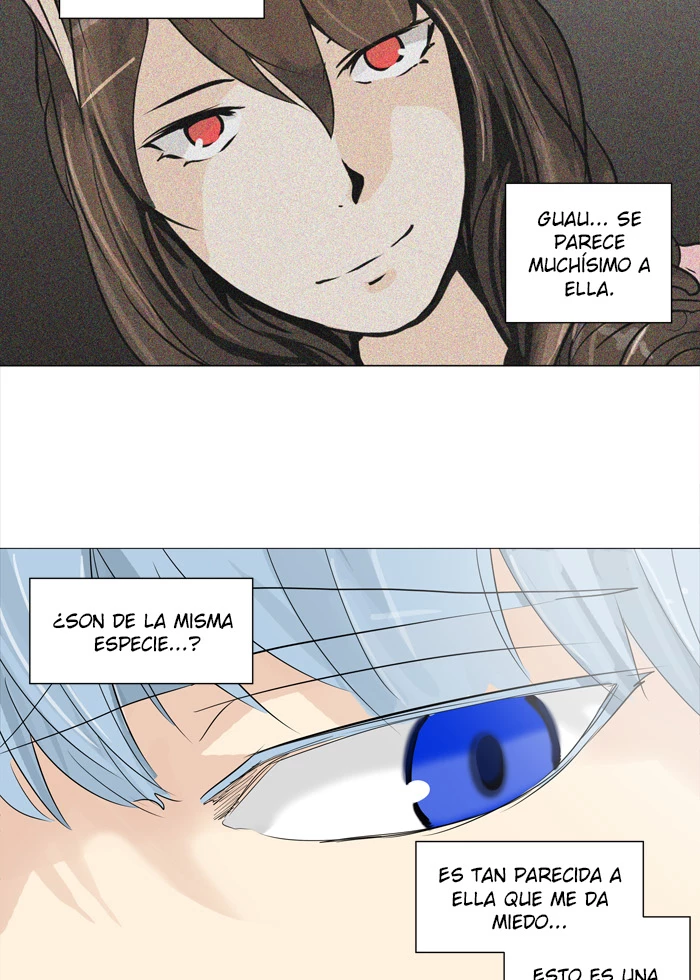El irregular capítulo 235, página 7