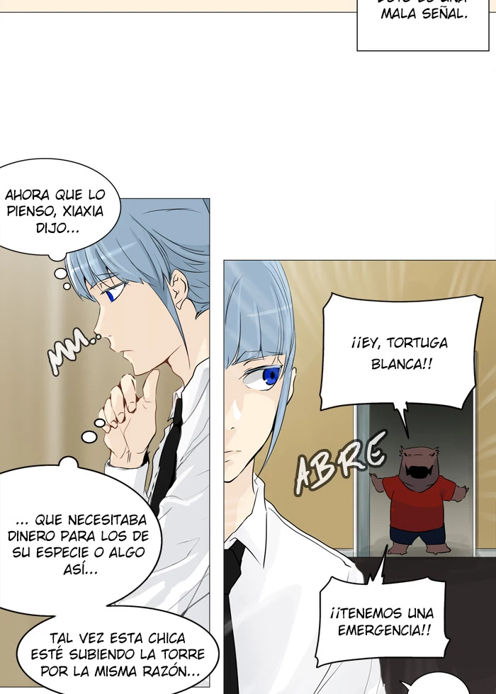 El irregular capítulo 235, página 8