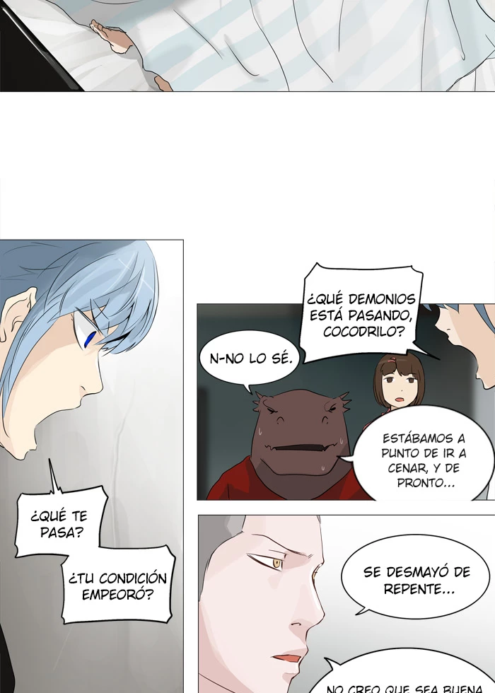 El irregular capítulo 235, página 11