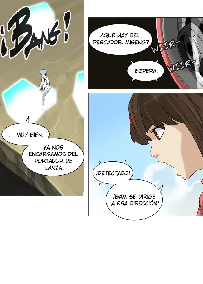 El irregular capítulo 235, página 20