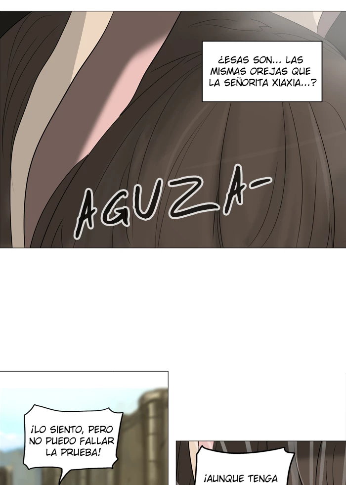 El irregular capítulo 235, página 23