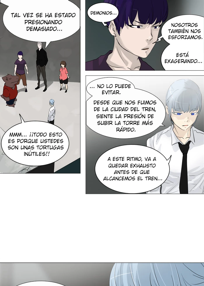 El irregular capítulo 235, página 44