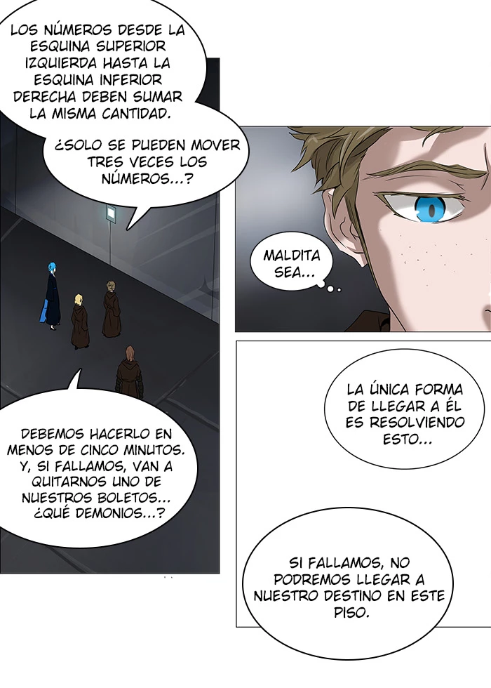 El irregular capítulo 236, página 13