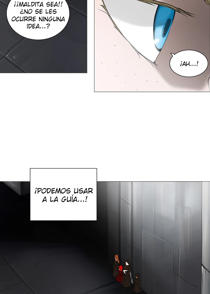 El irregular capítulo 236, página 18