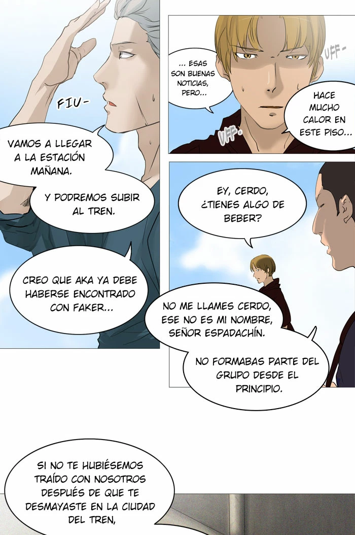 El irregular capítulo 237, página 12