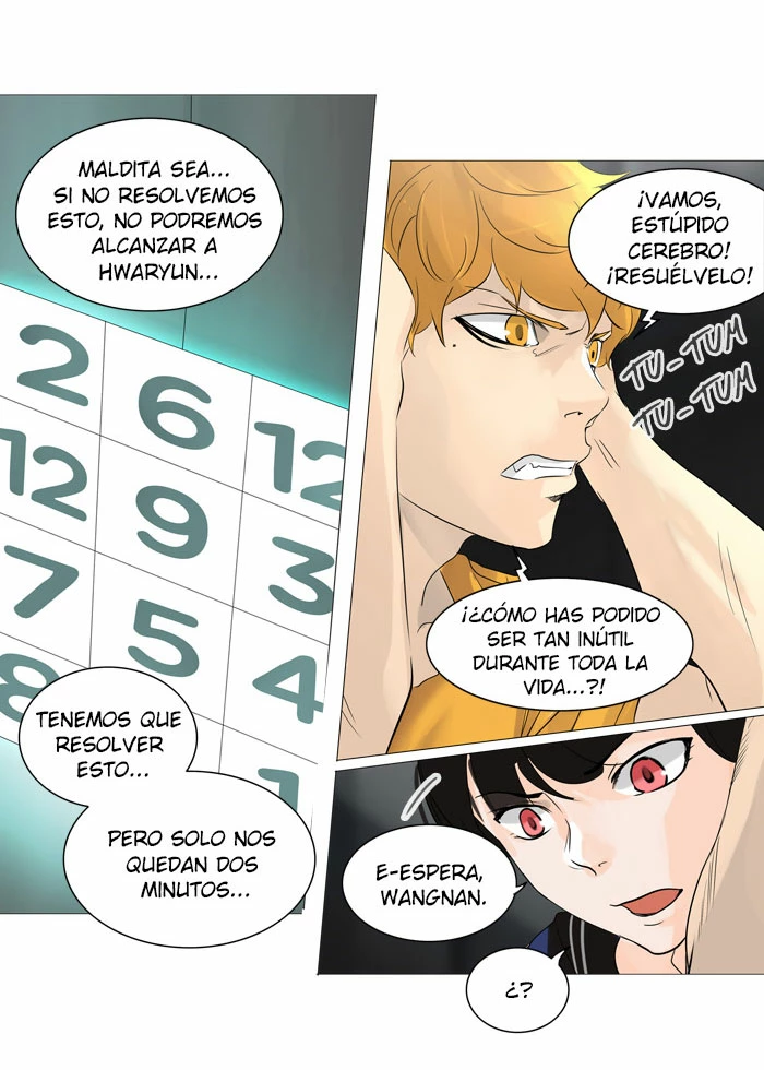El irregular capítulo 238, página 2