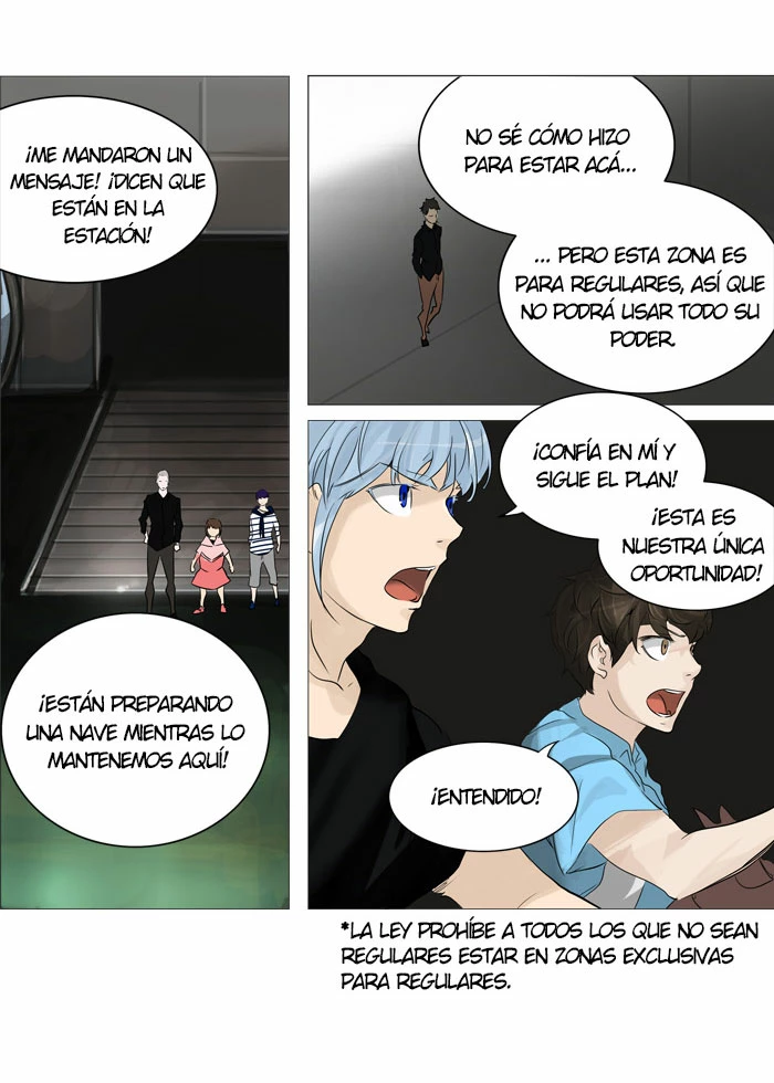 El irregular capítulo 239, página 15