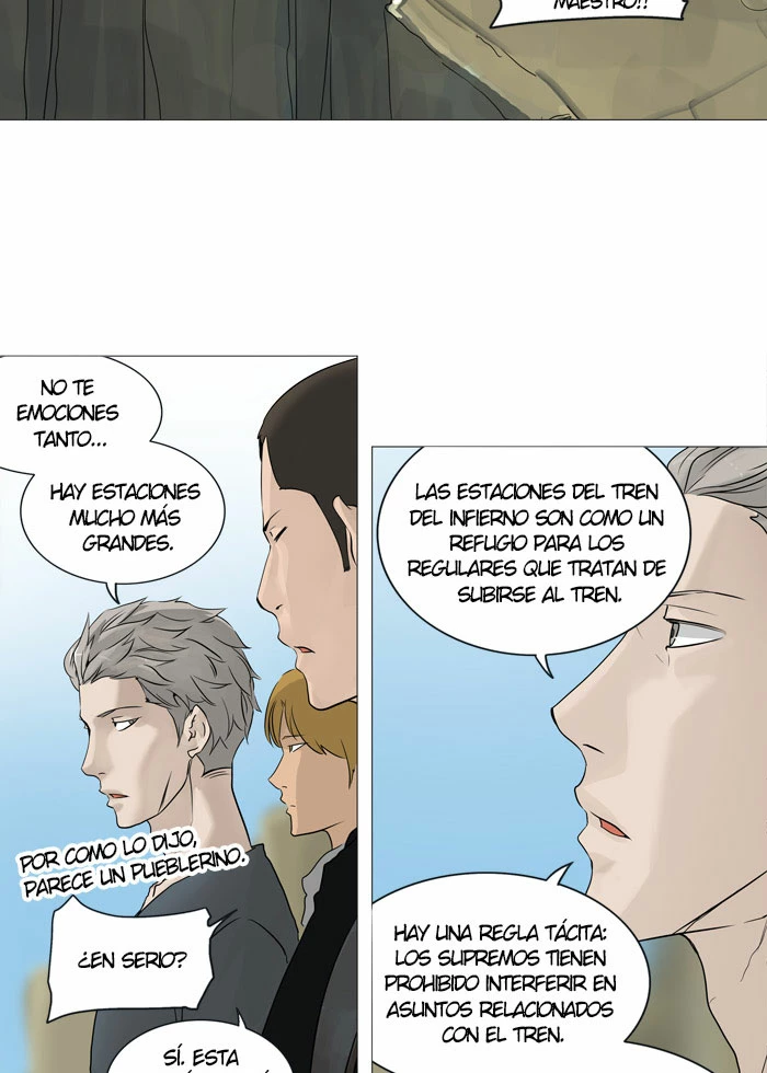 El irregular capítulo 240, página 3