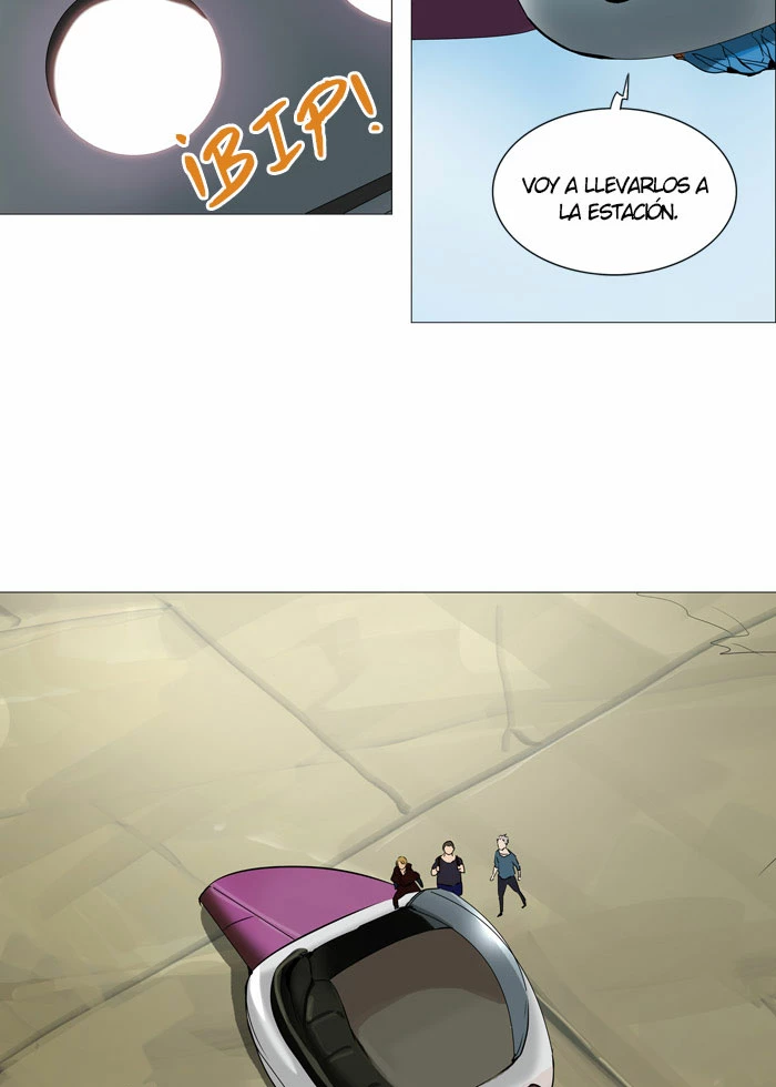 El irregular capítulo 240, página 7