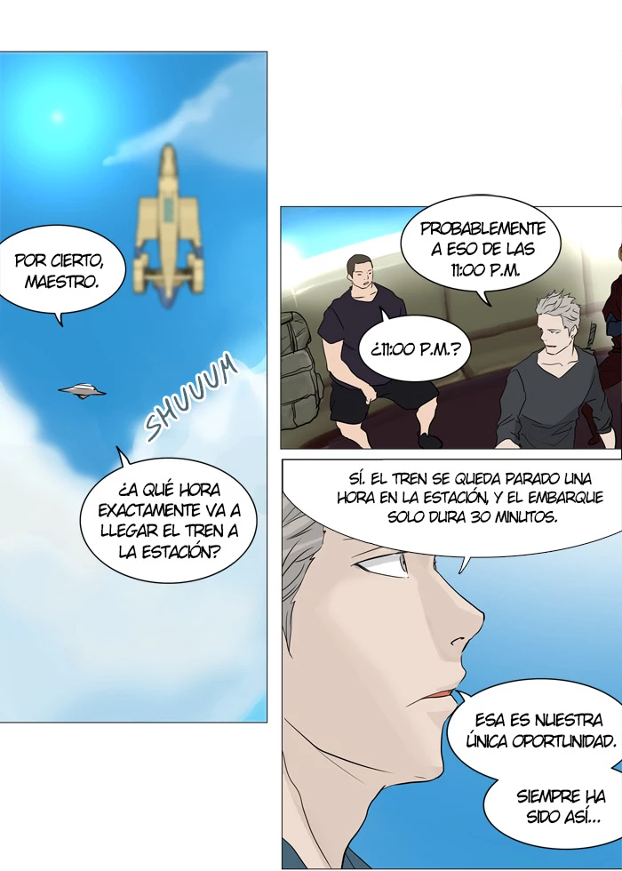 El irregular capítulo 240, página 11