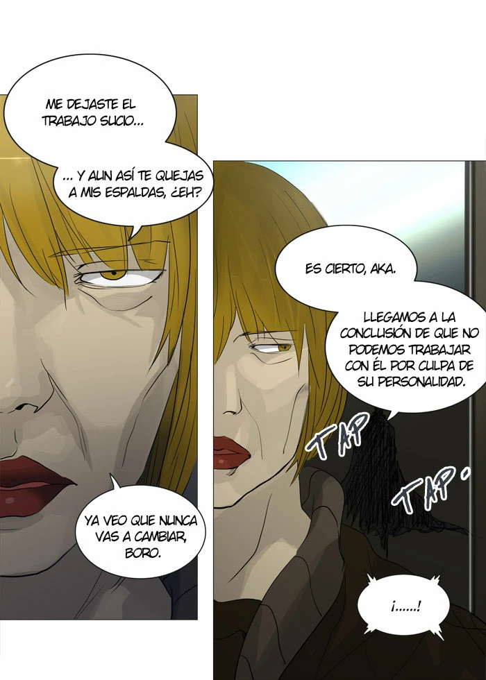 El irregular capítulo 240, página 44