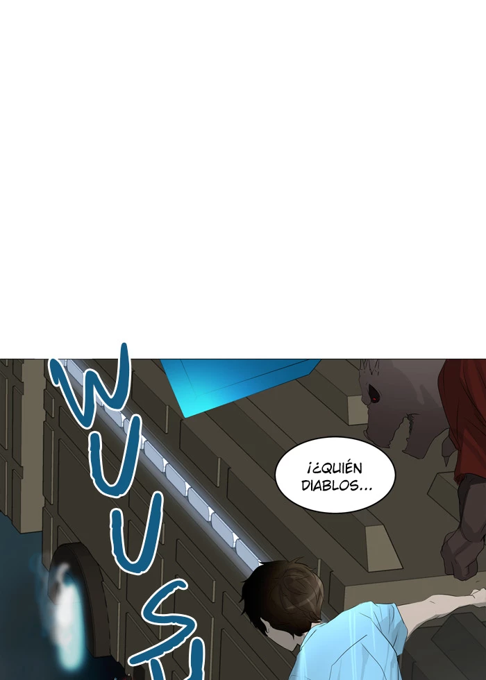 El irregular capítulo 243, página 1