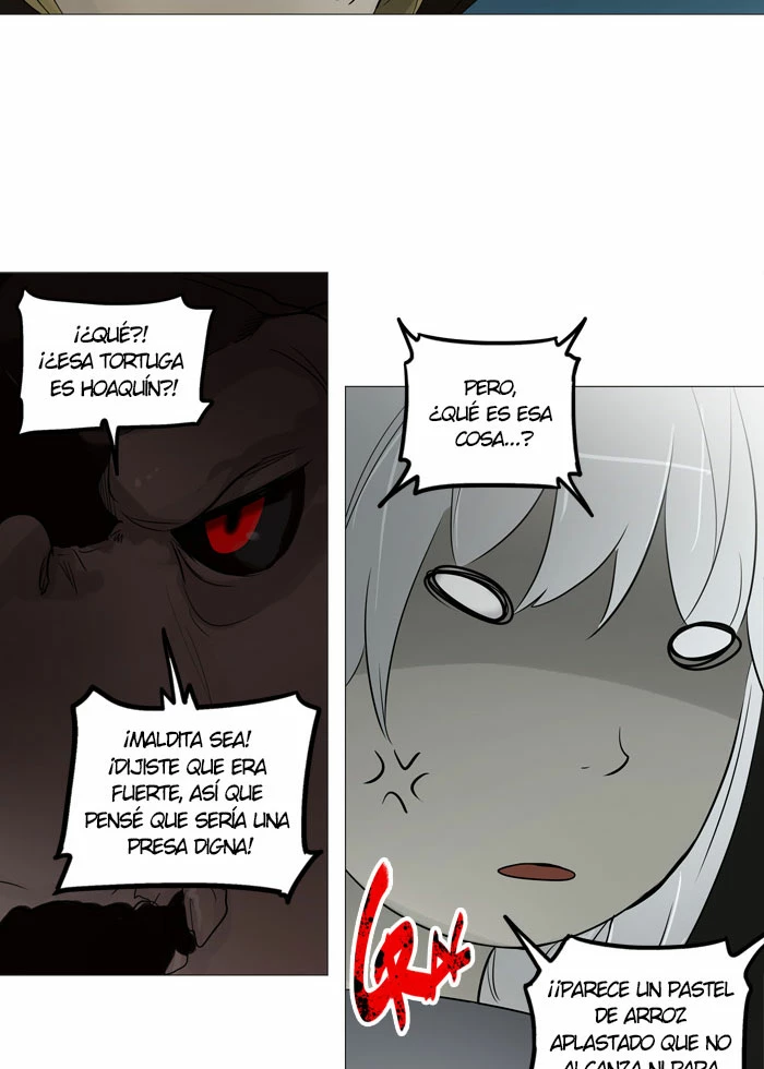 El irregular capítulo 243, página 23