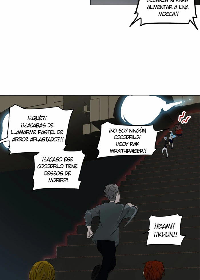 El irregular capítulo 243, página 24