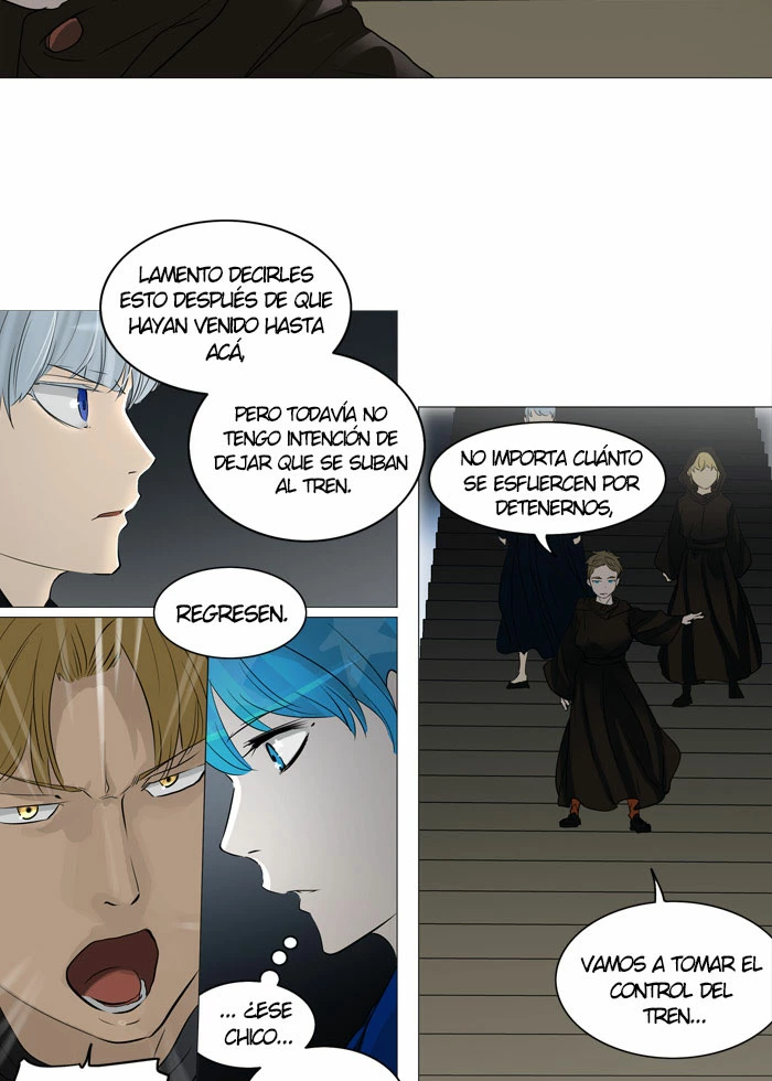 El irregular capítulo 243, página 43