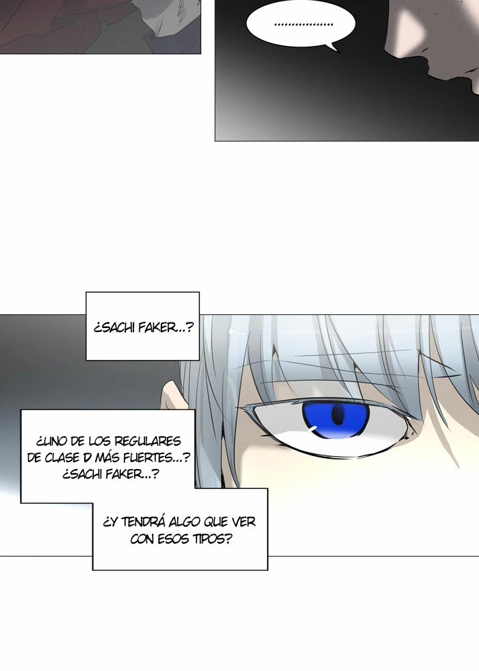 El irregular capítulo 244, página 3