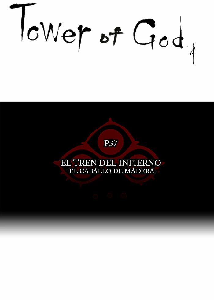 El irregular capítulo 244, página 8
