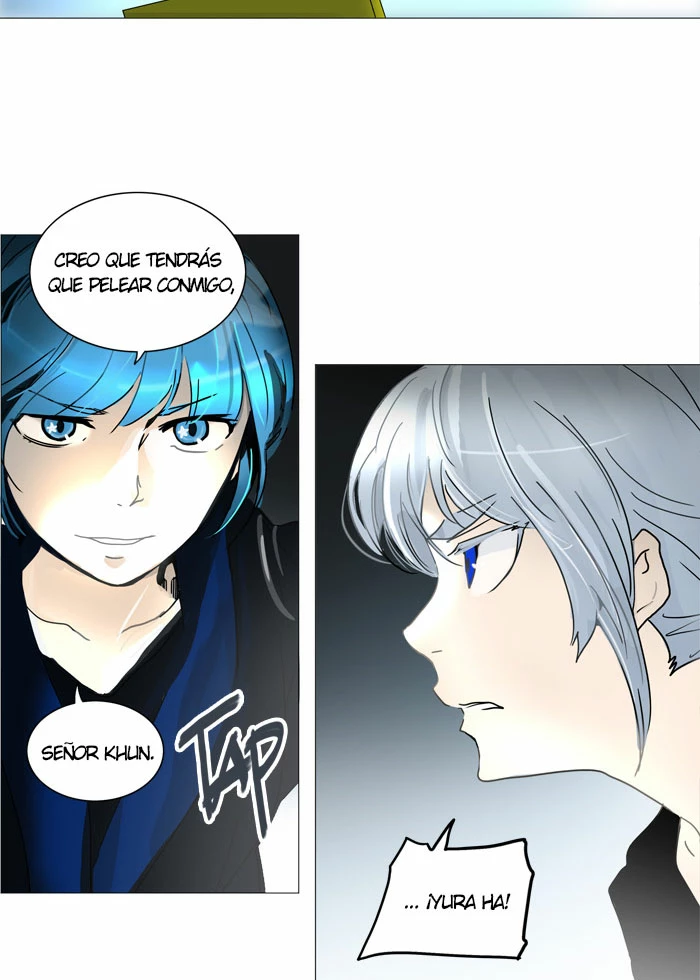 El irregular capítulo 244, página 13