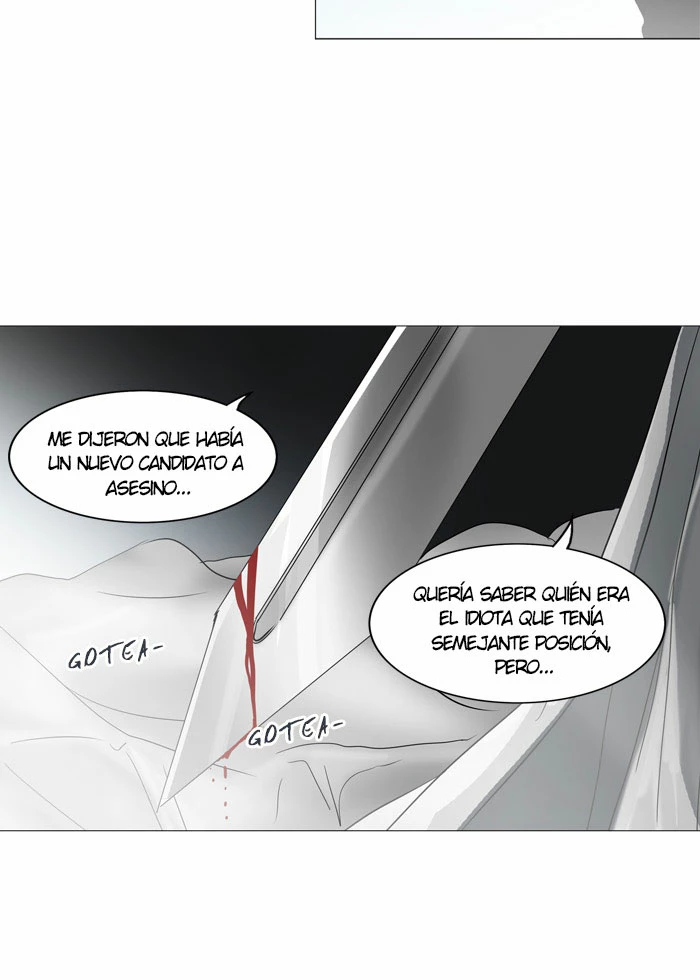 El irregular capítulo 244, página 14