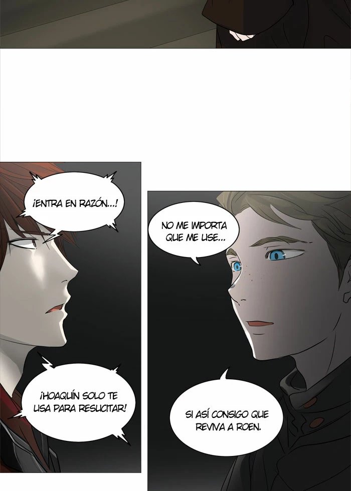 El irregular capítulo 244, página 23