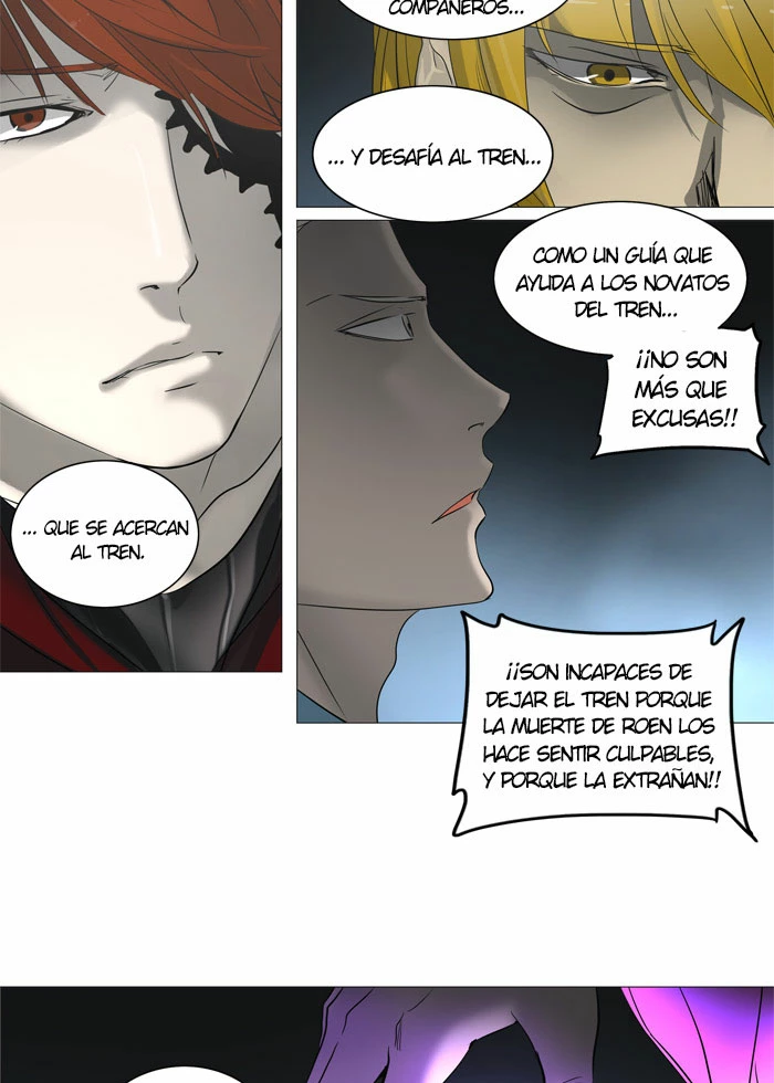 El irregular capítulo 244, página 28