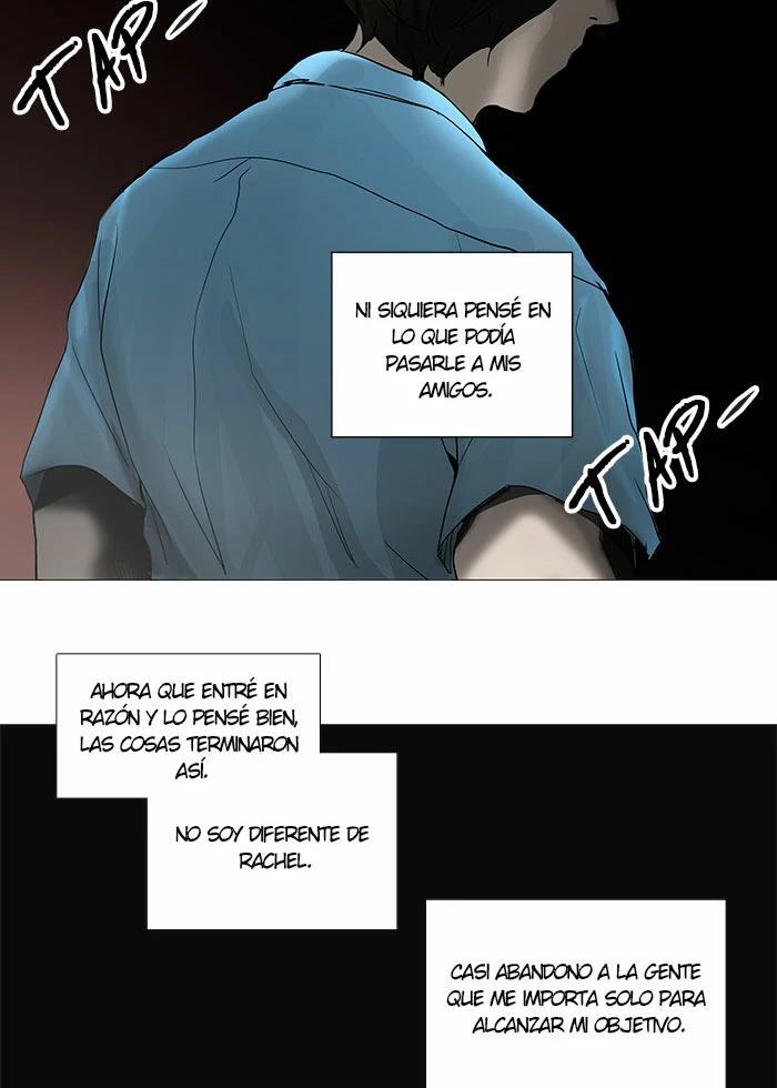 El irregular capítulo 247, página 2