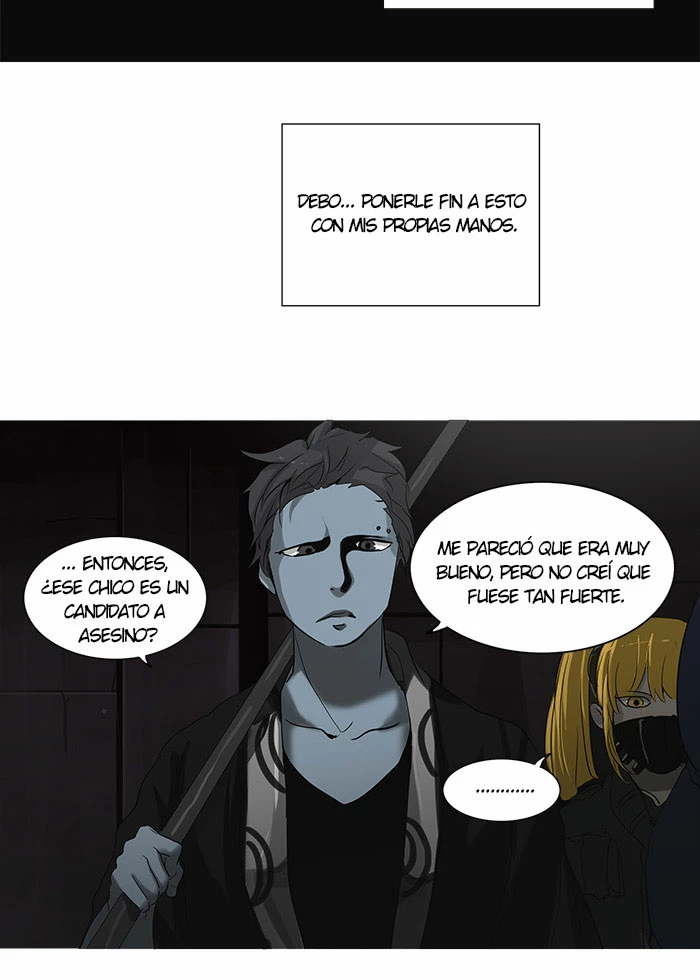 El irregular capítulo 247, página 3