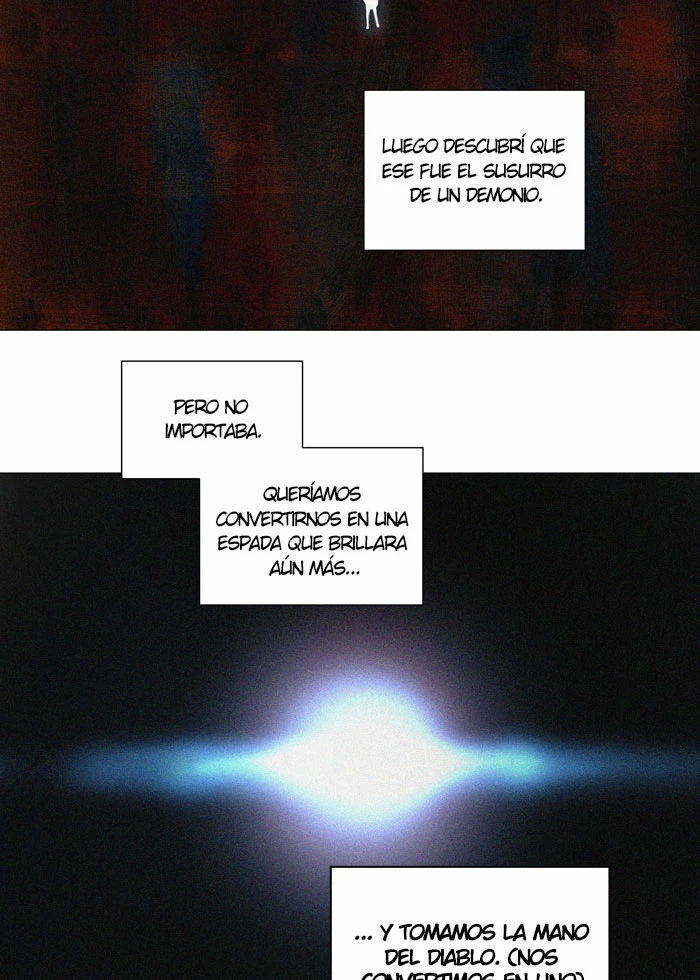 El irregular capítulo 248, página 4