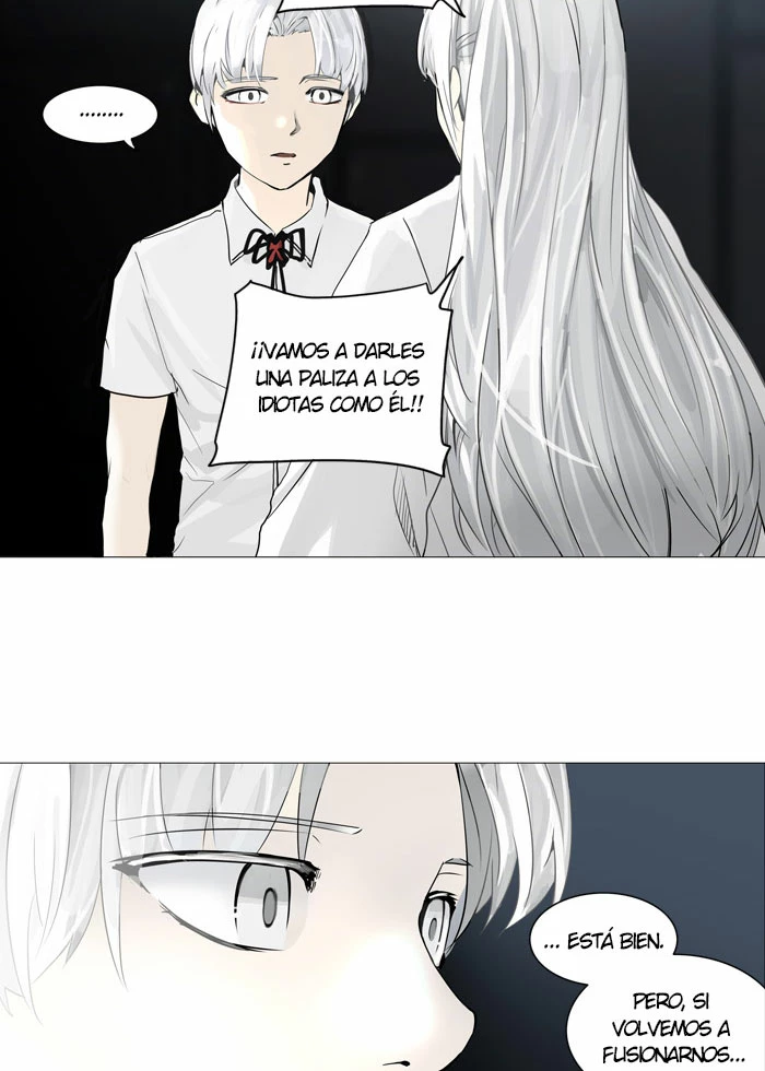El irregular capítulo 248, página 8