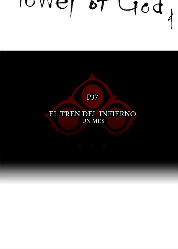 El irregular capítulo 248, página 11