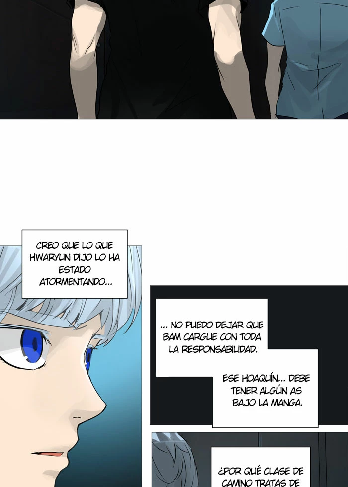 El irregular capítulo 248, página 18