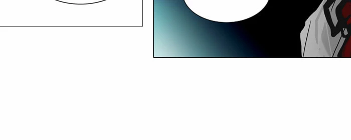 El irregular capítulo 248, página 43