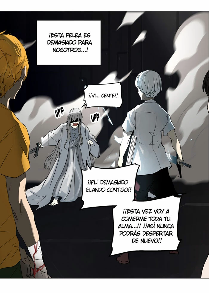 El irregular capítulo 248, página 51
