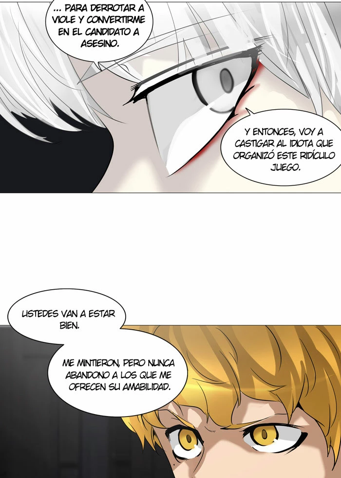 El irregular capítulo 248, página 54