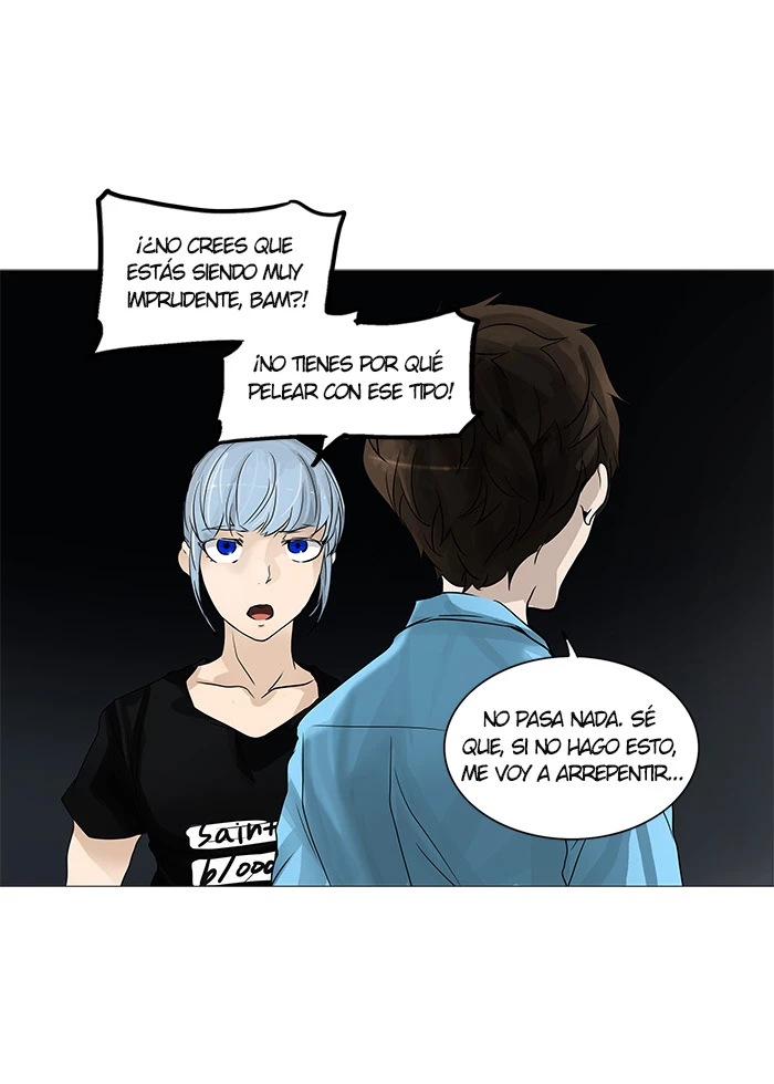 El irregular capítulo 249, página 11