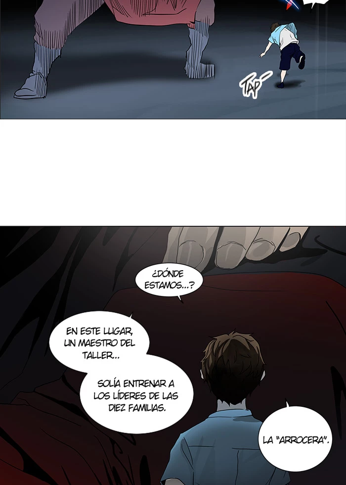 El irregular capítulo 249, página 43