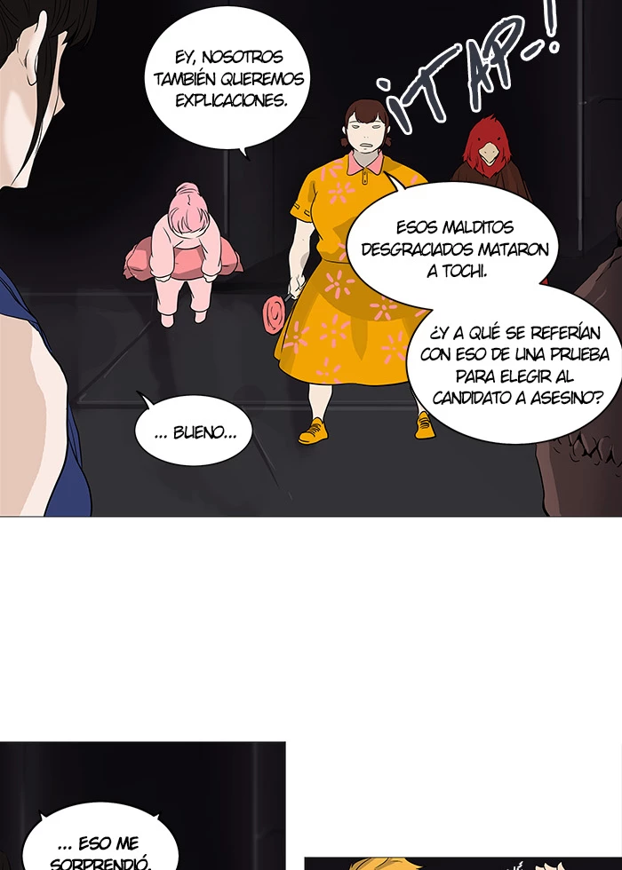 El irregular capítulo 249, página 51
