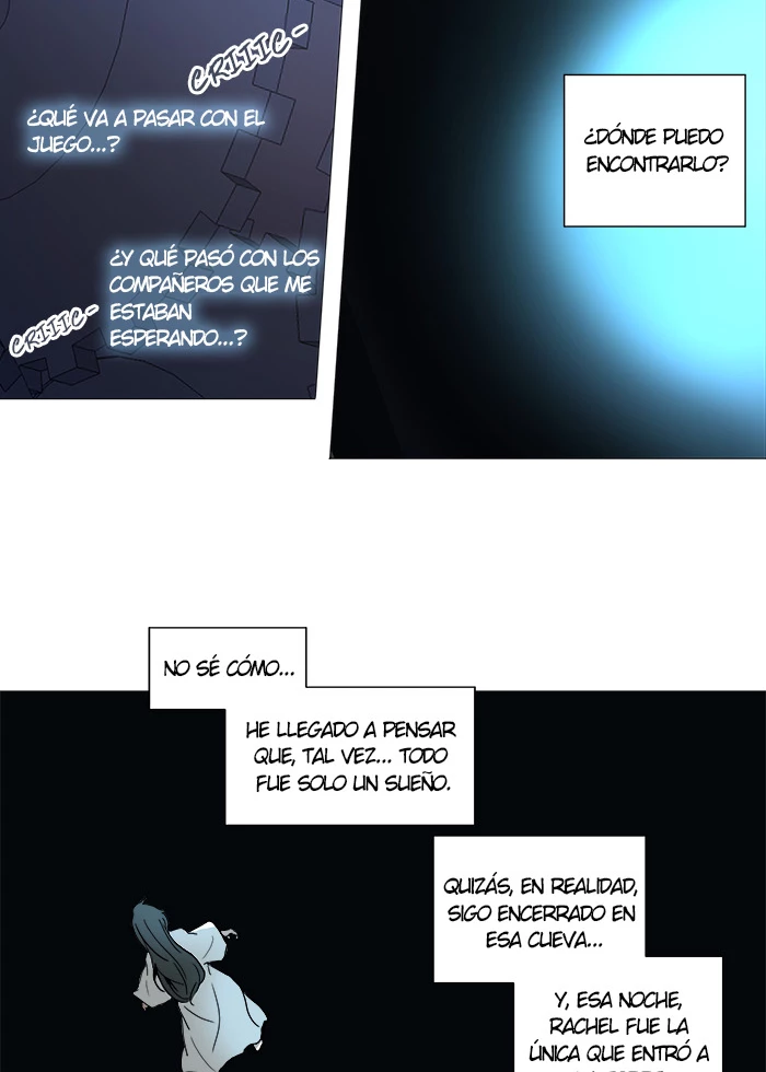 El irregular capítulo 250, página 17
