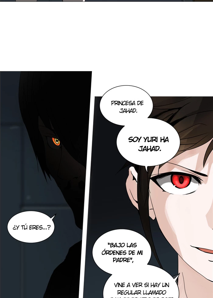 El irregular capítulo 251, página 2