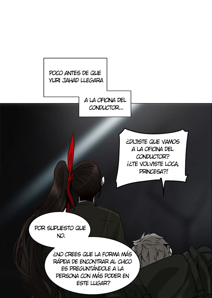 El irregular capítulo 251, página 6