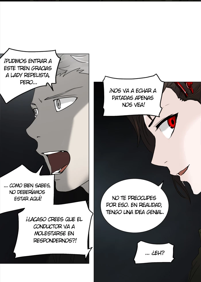 El irregular capítulo 251, página 7