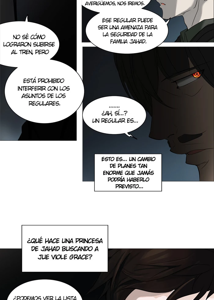 El irregular capítulo 251, página 11